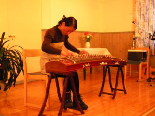 Guzheng